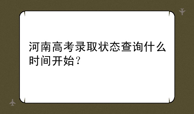 {dede:field name='typename'/}
